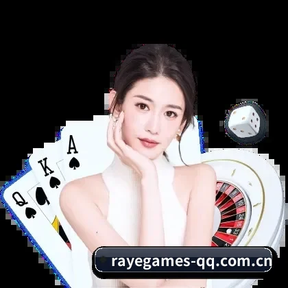 初始化完成！欢迎接入纯粹竞技的数字前哨